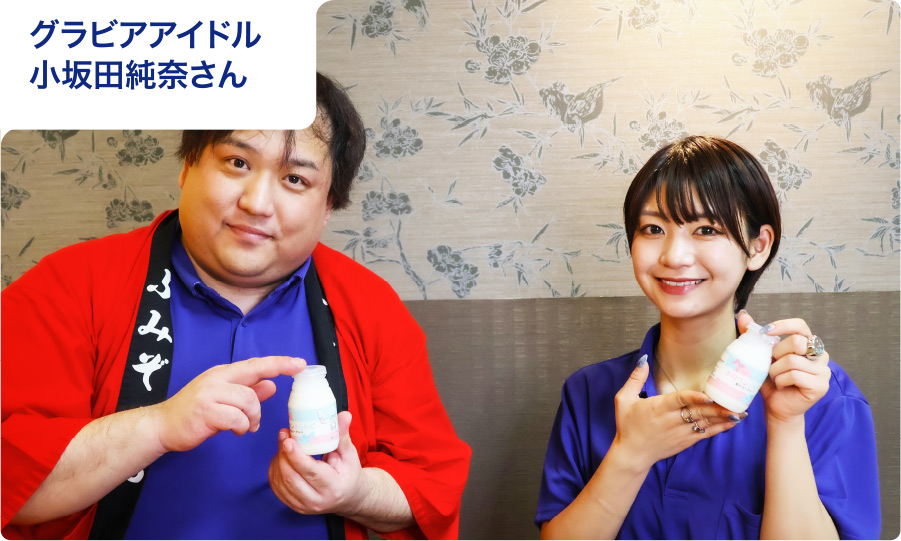 サンエス電気通信・大河内さん